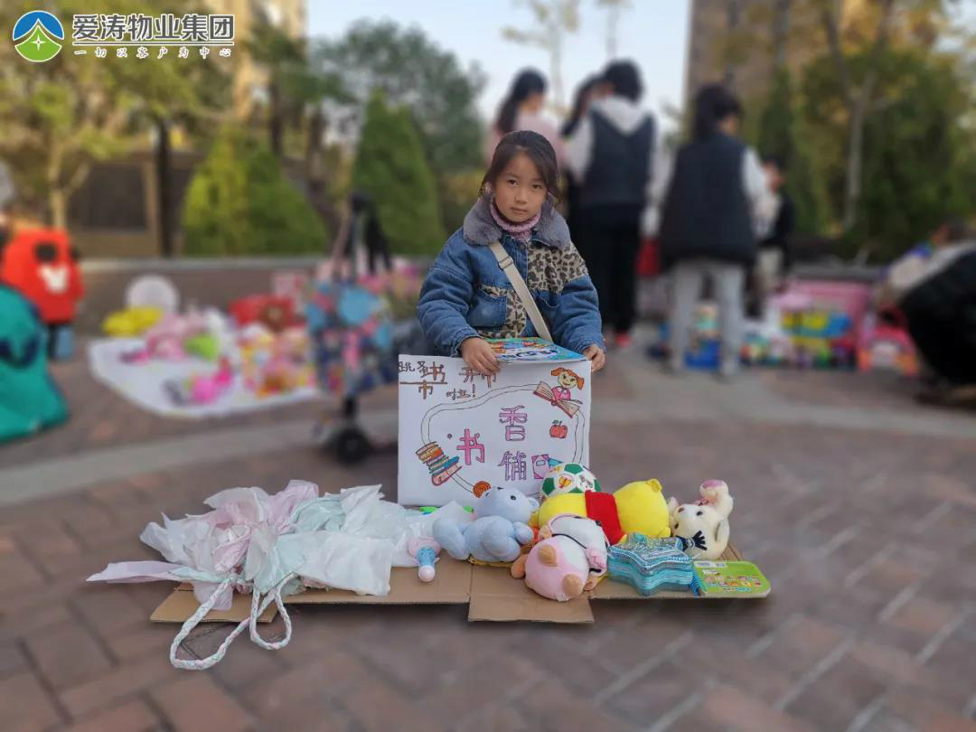 微信圖片_20211116111556 微信圖片_20211116111556