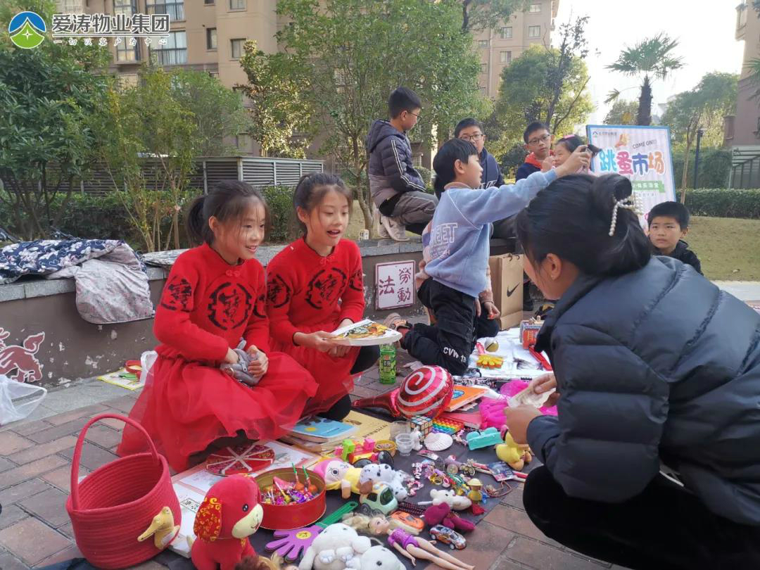 微信圖片_20211116111748 微信圖片_20211116111748